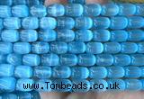 CSE668 15 inches 8*12mm drum selenite beads wholesale