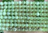 CSE680 15 inches 6mm round selenite beads wholesale