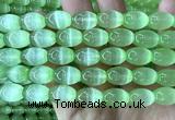 CSE686 15 inches 10*14mm rice selenite beads wholesale