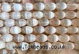 CSE726 15 inches 10*14mm rice selenite beads wholesale