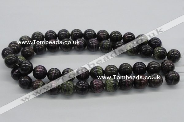 CSG53 15.5 inches 16mm round long spar gemstone beads wholesale