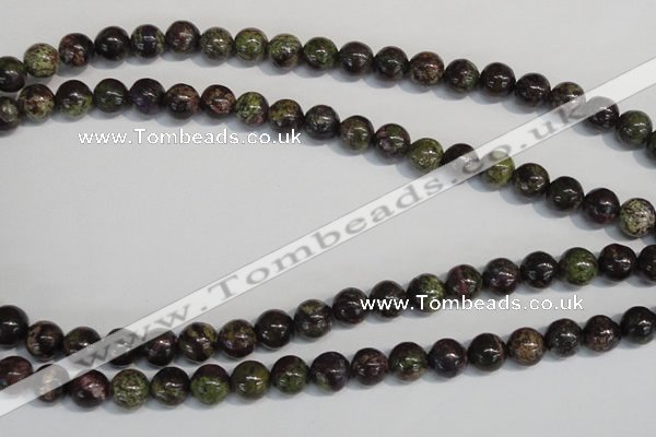 CSG67 15.5 inches 8mm round long spar gemstone beads wholesale