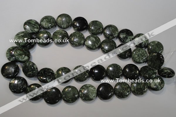 CSH126 15.5 inches 20mm flat round natural seraphinite gemstone beads