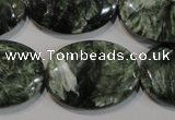 CSH137 15.5 inches 22*30mm oval natural seraphinite gemstone beads