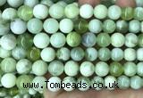CSJ333 15 inches 10mm round Xiuyu jade beads wholesale