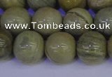 CSL205 15.5 inches 14mm round silver leaf jasper beads wholesale