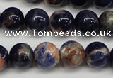 CSO262 15.5 inche 8mm round red sodalite gemstone beads wholesale