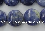 CSO380 15.5 inches 20mm flat round natural sodalite gemstone beads