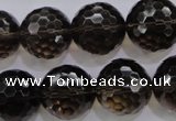 CSQ133 15.5 inches 18mm faceted round grade AA natural smoky quartz beads