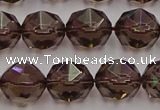 CSQ529 15.5 inches 12mm faceted nuggets smoky quartz gemstone beads