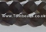 CSQ534 15.5 inches 12mm faceted nuggets matte smoky quartz beads