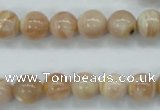 CSS201 15.5 inches 10mm round natural sunstone beads