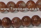 CSS554 15.5 inches 8mm round natural golden sunstone beads