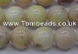 CSS605 15.5 inches 14mm round yellow sunstone gemstone beads