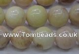 CSS606 15.5 inches 16mm round yellow sunstone gemstone beads