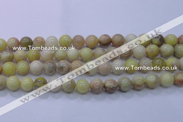 CSS607 15.5 inches 18mm round yellow sunstone gemstone beads