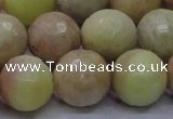 CSS616 15.5 inches 16mm faceted round yellow sunstone gemstone beads