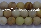 CSS622 15.5 inches 8mm round matte yellow sunstone gemstone beads