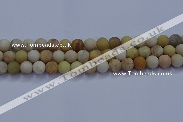 CSS624 15.5 inches 12mm round matte yellow sunstone gemstone beads