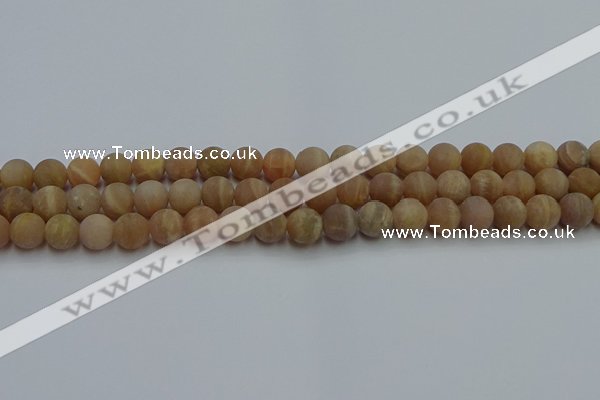 CSS652 15.5 inches 8mm round matte sunstone beads wholesale