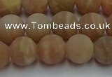 CSS653 15.5 inches 10mm round matte sunstone beads wholesale