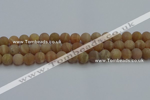 CSS654 15.5 inches 12mm round matte sunstone beads wholesale