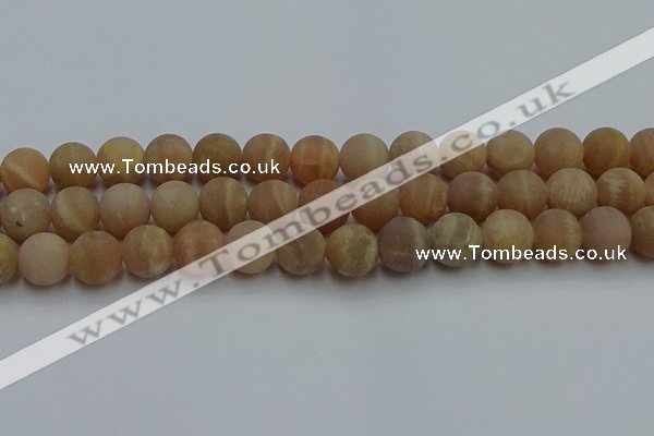 CSS655 15.5 inches 14mm round matte sunstone beads wholesale