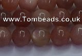 CSS663 15.5 inches 10mm round sunstone gemstone beads wholesale