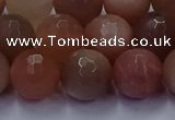 CSS674 15.5 inches 12mm faceted round sunstone gemstone beads wholesale