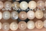 CSS690 15.5 inches 4mm round sunstone beads wholesale