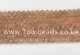 CSS751 15.5 inches 6mm round golden sunstone beads wholesale