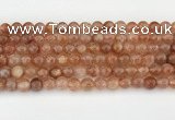 CSS752 15.5 inches 7mm round golden sunstone beads wholesale