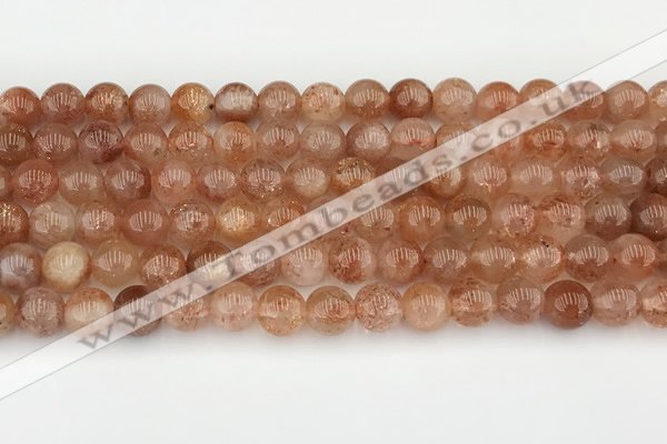 CSS752 15.5 inches 7mm round golden sunstone beads wholesale