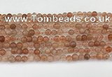 CSS760 15.5 inches 5mm round golden sunstone beads wholesale