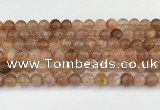 CSS762 15.5 inches 7mm round golden sunstone beads wholesale