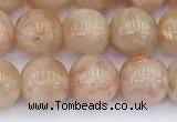 CSS792 15.5 inches 10mm round golden sunstone beads wholesale