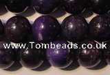 CSU115 15.5 inches 10mm round natural sugilite gemstone beads