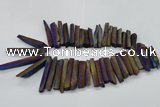 CTD834 15.5 inches 6*30mm - 8*65mm sticks plated agate beads