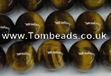 CTE1218 15.5 inches 6mm round AB+ grade yellow tiger eye beads