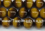 CTE1226 15.5 inches 6mm round A grade yellow tiger eye beads