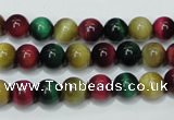 CTE133 15.5 inches 8mm round dyed tiger eye gemstone beads