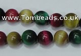 CTE134 15.5 inches 10mm round dyed tiger eye gemstone beads