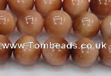 CTE1653 15.5 inches 10mm round sun orange tiger eye beads