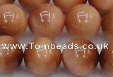 CTE1656 15.5 inches 16mm round sun orange tiger eye beads