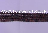 CTE1760 15.5 inches 4mm round matte red tiger eye beads