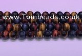 CTE2222 15.5 inches 12mm round colorful tiger eye gemstone beads