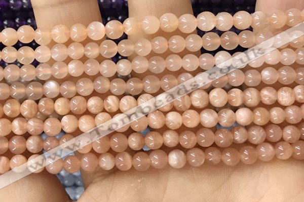 CTG1583 15.5 inches 4mm round moonstone gemstone beads wholesale