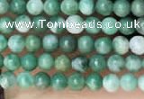 CTG2011 15 inches 2mm,3mm Qinghai jade beads