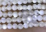 CTG2047 15 inches 2mm,3mm mother of pearl beads