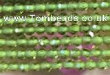 CTG2115 15 inches 2mm faceted round tiny quartz glass beads